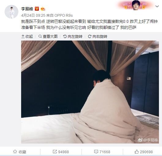 从照片上不难看出丹尼尔;克雷格身材保持相当完美，蕾雅;赛杜的状态也非常不错